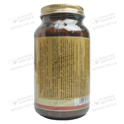 Солгар (Solgar) Псилиум клетчатка кожицы листа подорожника капсулы 500 мг №200 — Фото 2