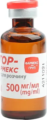 Гептор-Фармекс концентрат для инфузий 500 мг/мл флакон 10 мл №5 — Фото 5