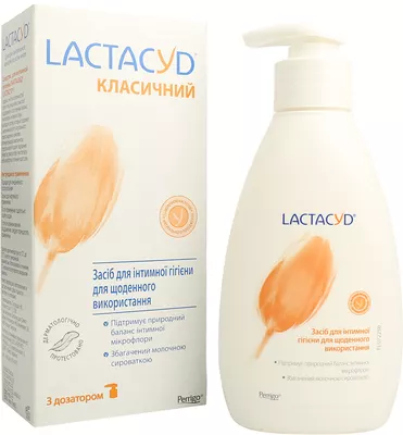 Средство для интимной гигиены Лактацид (Lactacyd) во флаконе с дозатором 200 мл — Фото 3