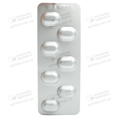 Таллітон таблетки 6,25 мг №28 — Фото 5