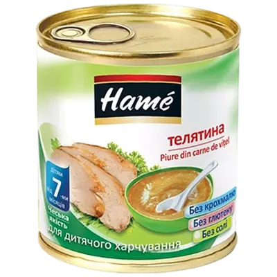 Пюре мясное Хаме (Hame) телятина с 7 месяцев 100 г — Фото 1