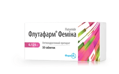 Флутафарм Феміна таблетки 125 мг №50 — Фото 1