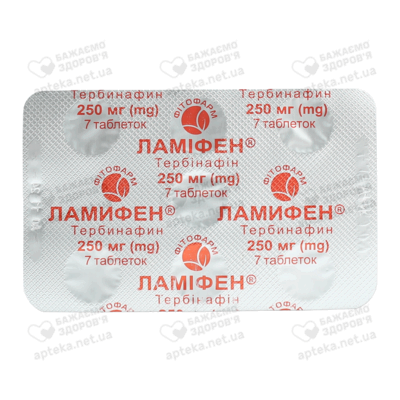 Ламифен таблетки 250 мг №28 — Фото 4