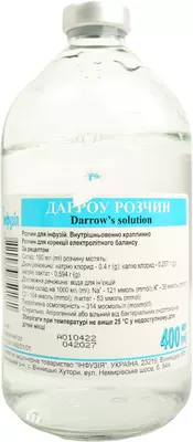 Дарроу розчин для інфузій флакон 400 мл — Фото 1