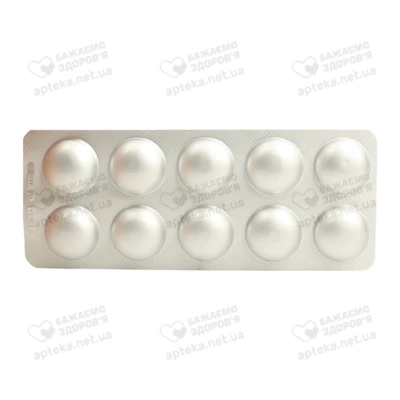 Вальпроком 500 Хроно таблетки покрытые оболочкой 500 мг №60 — Фото 5