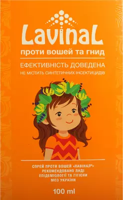 Лавинал спрей от вшей флакон 100 мл — Фото 1