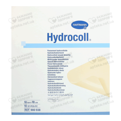 Пов'язка гідроколоїдна Гідроколл (Hydrocoll) розмір 10 см*10 см 10 шт — Фото 1