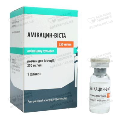 Амікацин-Віста розчин для ін'єкцій 250 мг/мл по 2 мл флакон №1 — Фото 4
