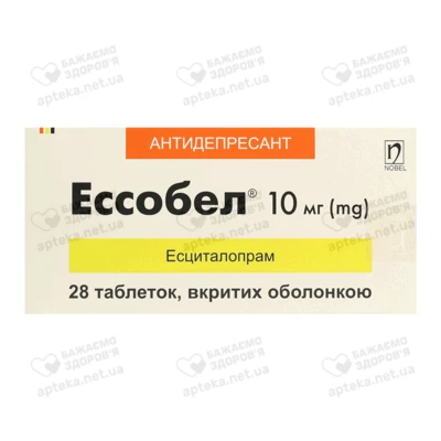Эссобел таблетки покрытые оболочкой 10 мг №28 — Фото 1
