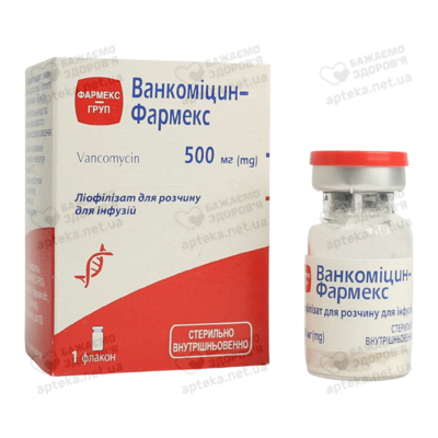 Ванкоміцин-Фармекс порошок ліофілізований для розчину для інфузій 500 мг флакон №1 — Фото 3