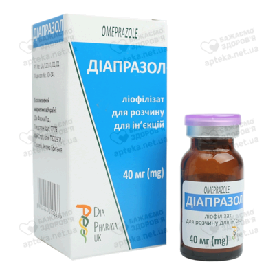 Диапразол лиофильный порошок для ін'єкцій 40 мг флакон №1 — Фото 4