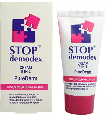 Стоп Демодекс (Stop Demodex) крем для ежедневного ухода 9 в 1 Pure Derm для комбинированной, проблемной и жирной кожи при демодекозах и акне 50 мл — Фото 5