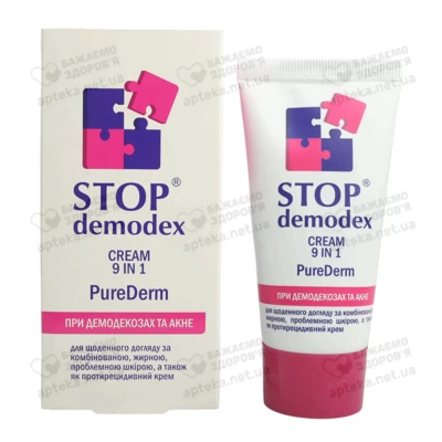 Стоп Демодекс (Stop Demodex) крем для щоденного догляду 9 в 1 Pure Derm для комбінованої, проблемної  жирної шкіри при демодекозах та акне 50 мл — Фото 5
