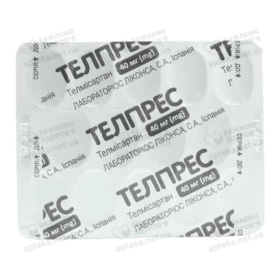 Телпрес таблетки 40 мг №28 — Фото 4