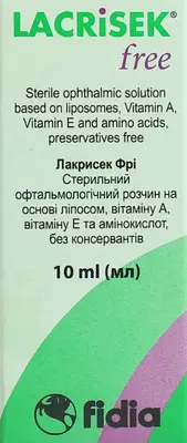 Лакрисек Фри капли глазные флакон 10 мл — Фото 1