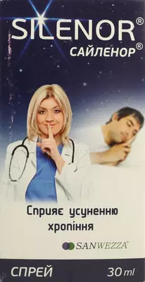 Сайленор спрей для порожнини рота флакон 30 мл — Фото 1
