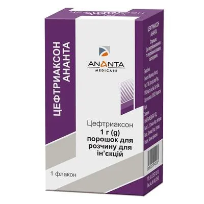 Цефтриаксон Ананта порошок для ін'єкцій 1000 мг флакон №1 — Фото 1