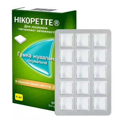 Нікоретте гумка жувальна зі смаком свіжих фруктів 4 мг №30 — Фото 2