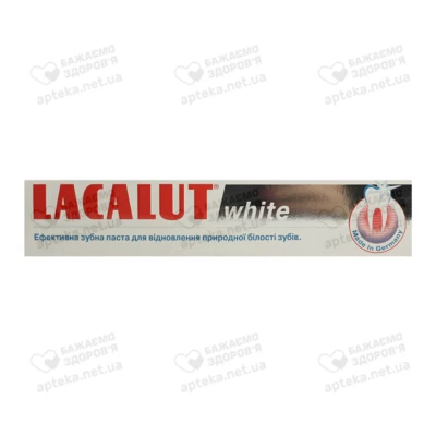 Зубная паста Лакалут Вайт (Lacalut White) 75 мл — Фото 1