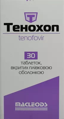 Тенохоп таблетки покрытые оболочкой 300 мг флакон №30 — Фото 1