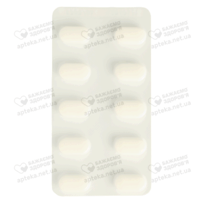Кветирон XR Асино таблетки пролонгированного действия 150 мг №60 — Фото 5