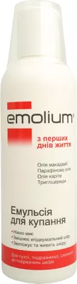 Емоліум емульсія для купання для сухої, подразненої та схильної до подразнень шкіри з перших днів життя 200 мл — Фото 2