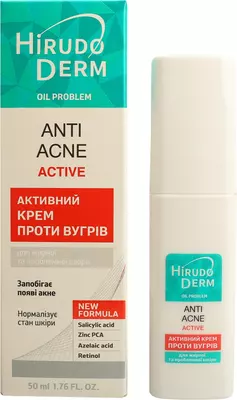 ГірудоДерм (HirudoDerm) Оіл Проблем Анти Акне Актив крем від вугрів для жирної проблемної шкіри 50 мл — Фото 3
