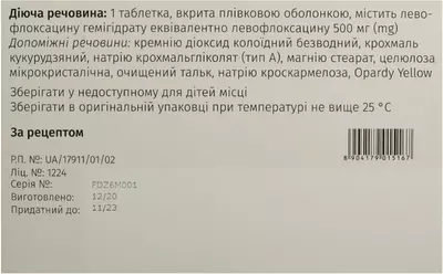 Левоаар таблетки вкриті оболонкою 500 мг №10 — Фото 2