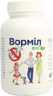 Вормил фито капсулы №60 — Фото 7