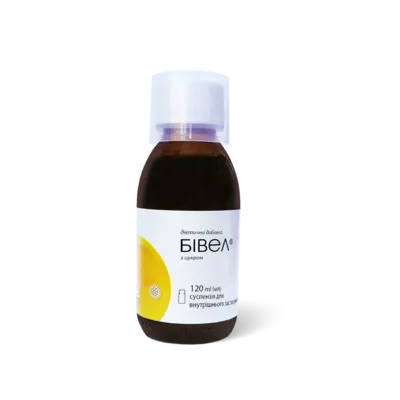 Бівел суспензія флакон 120 мл — Фото 3