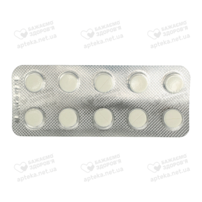 Левомицетин таблетки 250 мг №10 — Фото 2