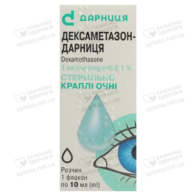 Дексаметазон-Дарниця краплі очні 0,1% флакон 10 мл — Фото 1