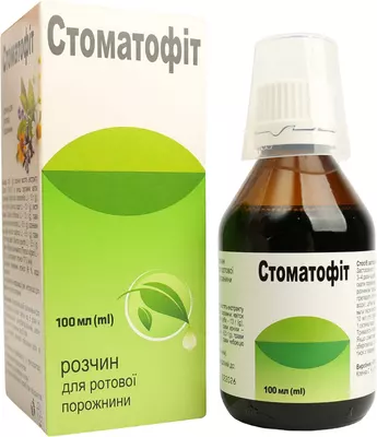 Стоматофит раствор для ротової полости флакон 100 мл — Фото 4