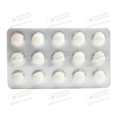 Мемопрув таблетки покрытые оболочкой №30 — Фото 4