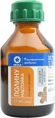 Полину настойка флакон 25 мл — Фото 1