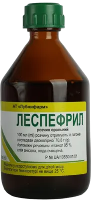 Леспефрил раствор флакон 100 мл — Фото 5
