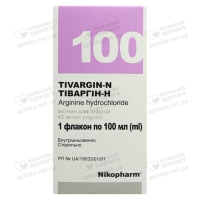 Тіваргін-Н розчин для інфузій 42 мг/мл флакон 100 мл — Фото 1