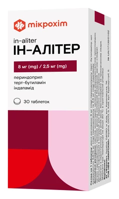 Ін-Алітер таблетки 8 мг/2,5 мг №30 — Фото 1