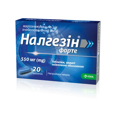Налгезин форте таблетки покрытые оболочкой 550 мг №20 — Фото 1
