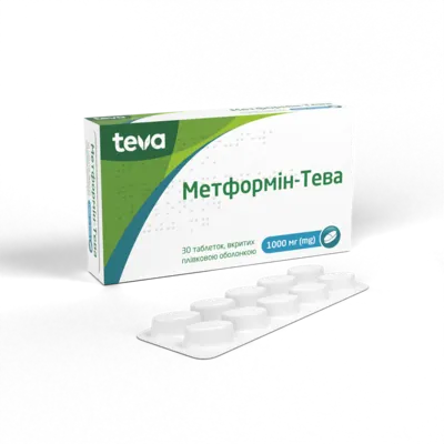 Метформин-Тева таблетки покрытые оболочкой 1000 мг №30 — Фото 2