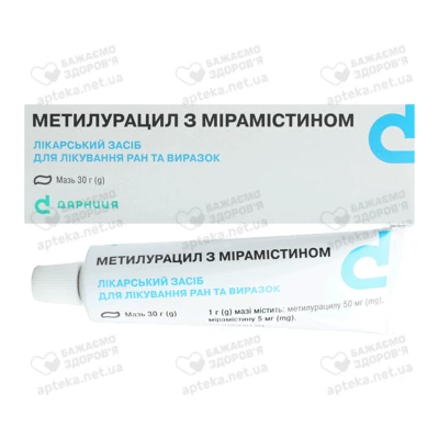 Метилурацил з мірамістином мазь туба 30 г — Фото 2