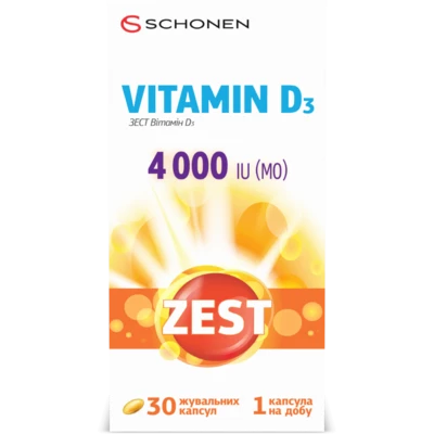 Зест (ZEST) Витамин D3 4000 МЕ капсулы жевательные №30 — Фото 2