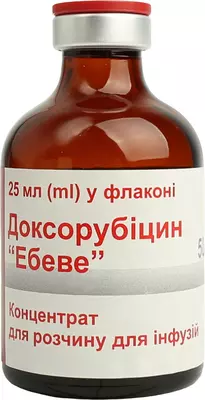 Доксорубіцин "Ебеве" концентрат для розчину для інфузій 2 мг/мл флакон 25 мл (50 мг) №1 — Фото 5