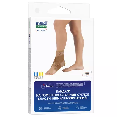Бандаж на гомілковостопний суглоб еластичний Медтекстиль (MedTextile) 7021 люкс розмір M — Фото 1