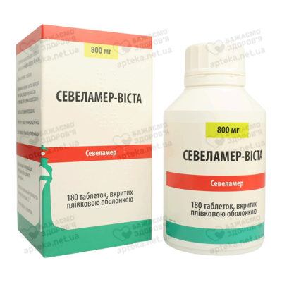 Севеламер-Виста таблетки покрытые оболочкой 800 мг №180 — Фото 4