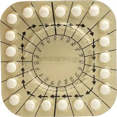 Прогинова таблетки покрытые оболочкой 2 мг №21 — Фото 4