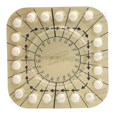 Прогинова таблетки покрытые оболочкой 2 мг №21 — Фото 4