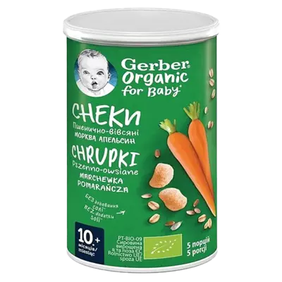 Снеки Гербер (Gerber) пшенично-овсяные с морковью и апельсином с 10 месяцев, 35 г. — Фото 1