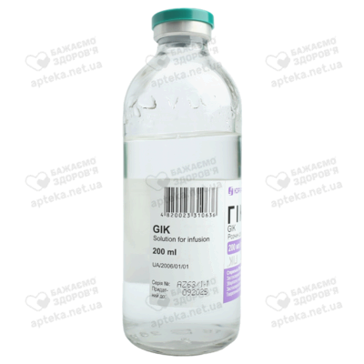 Глюкоза розчин для інфузій 10% пляшка 200 мл — Фото 4