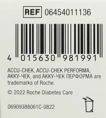 Тест-смужки Акку-Чек Перформа (Accu-Chek Performa) для контролю рівня глюкози у крові 50 шт — Фото 4